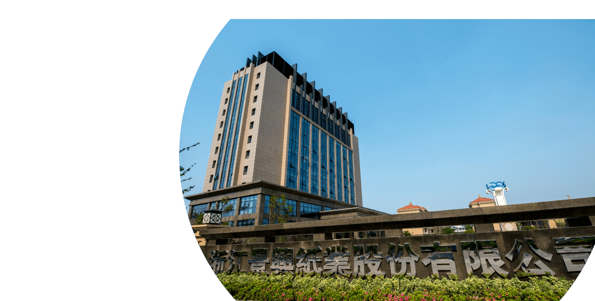首页| 888集团电子游戏官方网站