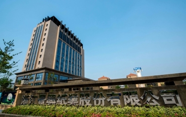 喜报！888集团纸业两名员工入选“嘉兴良匠”培养名单
