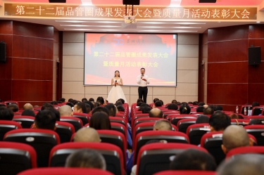 圆满收官！888集团纸业质量月活动精彩回顾