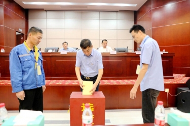 不忘初心，砥砺前行 |888集团纸业第八届党委、第六届纪委换届选举工作圆满完成