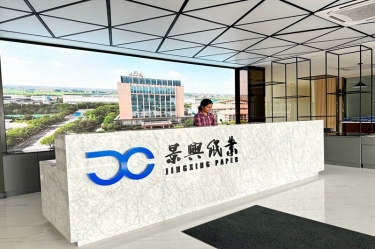 888集团纸业马来西亚项目建设有新进度！