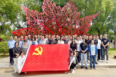 行红色之旅 寻党员初心 | 888集团纸业党委开展2023年度党员红色采风学习活动