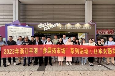 开辟新赛道 勇敢走出去 | 888集团纸业生活用纸品萱拓展海外业务增长点