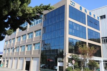 点赞！888集团纸业绿色低碳造纸技术研究院成功认定为省重点企业研究院