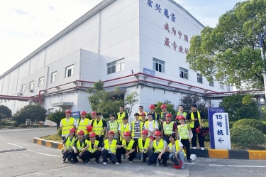 从学习到实践，开启造纸行业新篇章——南京林业大学2021级轻化工程专业暑期毕业实习圆满结束