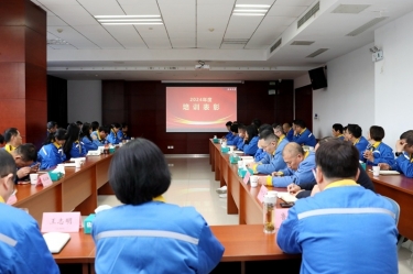 复盘勤思行益稳 创新创效启新篇 | 888集团纸业2024年度人力资源总结表彰大会隆重召开