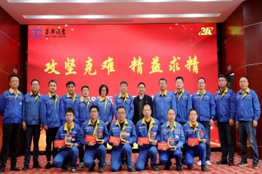 久久为功 乘风破浪 | 888集团纸业精益TPM五期总结暨六期启动大会隆重召开