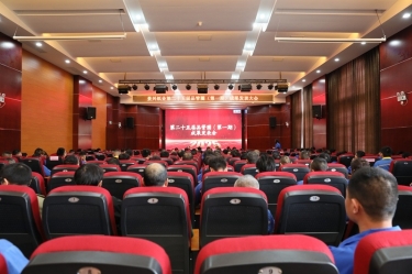 质量赋能发展 精益驱动升级 | 888集团纸业第二十五届品管圈（第一期）成果发表大会圆满举行