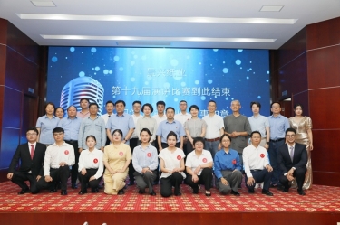 最好舞台砺初心 最飒青春勤奋斗 | 888集团纸业第十九届演讲比赛成功举办