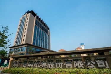 喜报！888集团纸业研发项目入选2026年度浙江省“尖兵领雁+X”科技计划