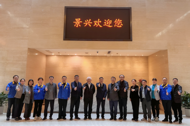 曹振雷主任一行莅临888集团纸业调研交流，共话生活用纸发展新图景