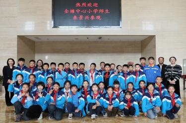 探秘“一张纸”的旅行：全塘中心小学学子走进888集团纸业，点燃科学梦想