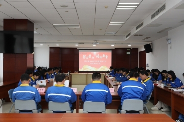 宣领新程 彰绩同行 | 888集团纸业2025年度宣传工作总结表彰大会隆重召开